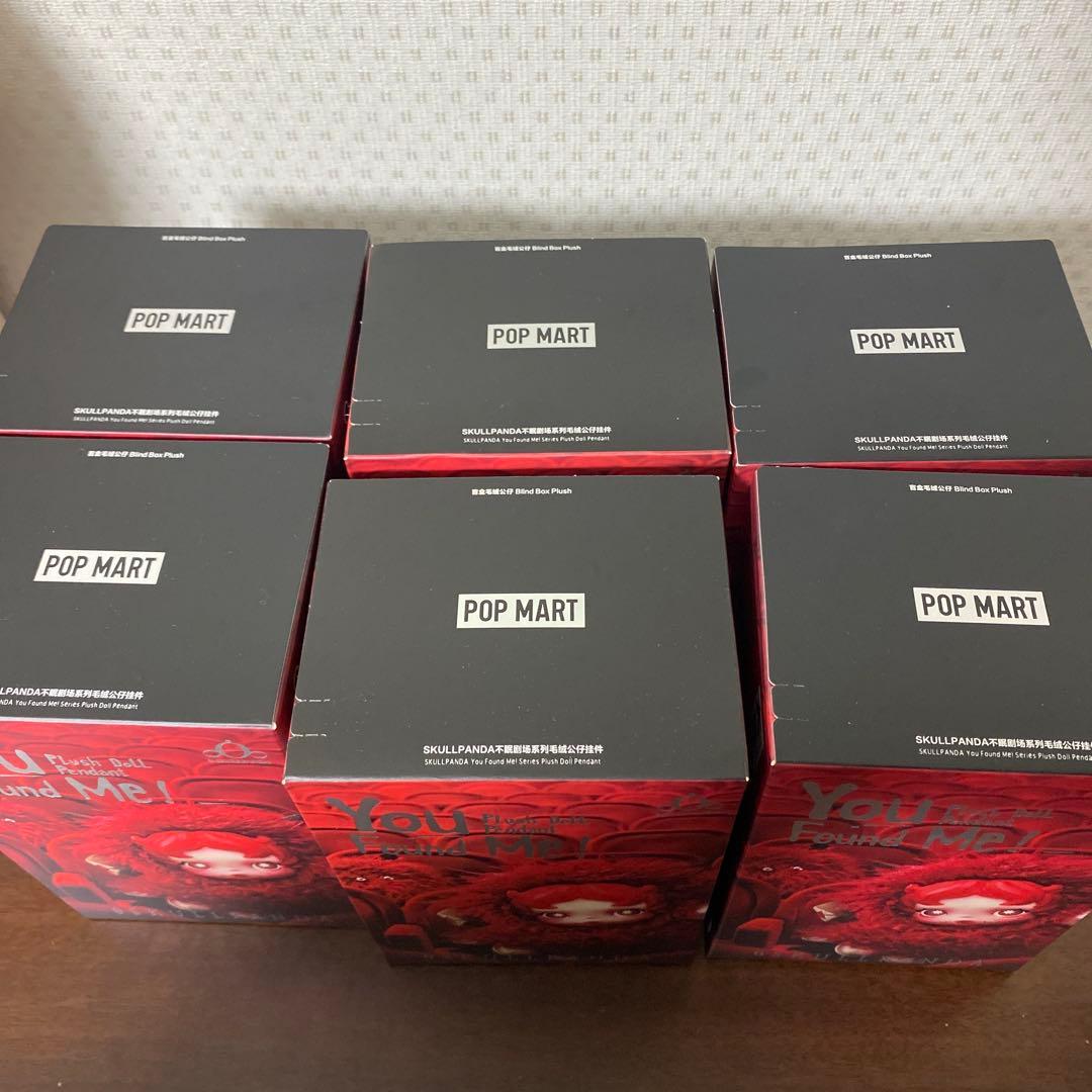 スカルパンダYou Found Me! ぬいぐるみペンダント　未開封6箱セット