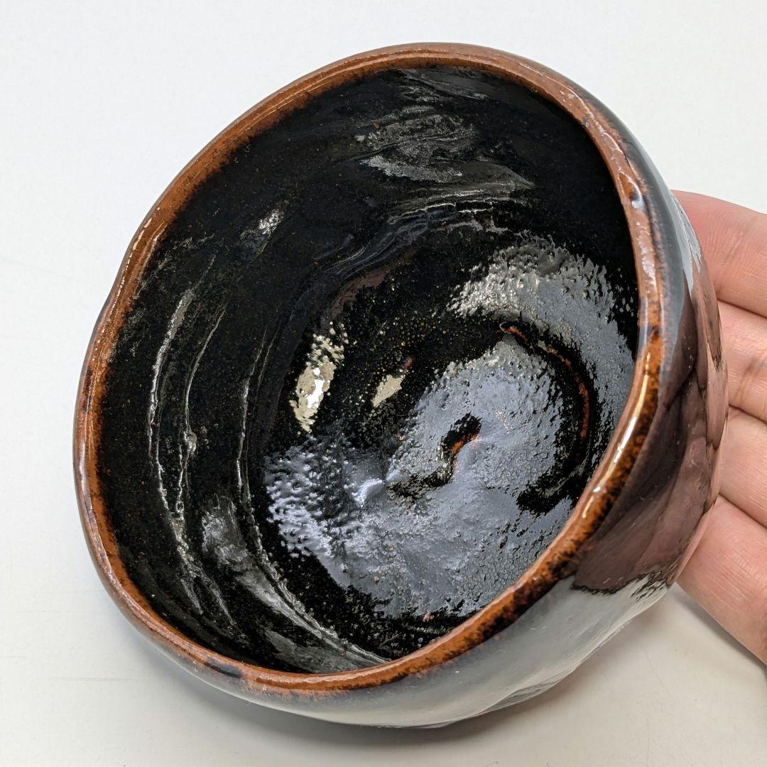 高橋道八 黒釉茶盌 共箱合布 抹茶碗 抹茶茶碗 茶道具 茶器 食器 京焼 清水焼