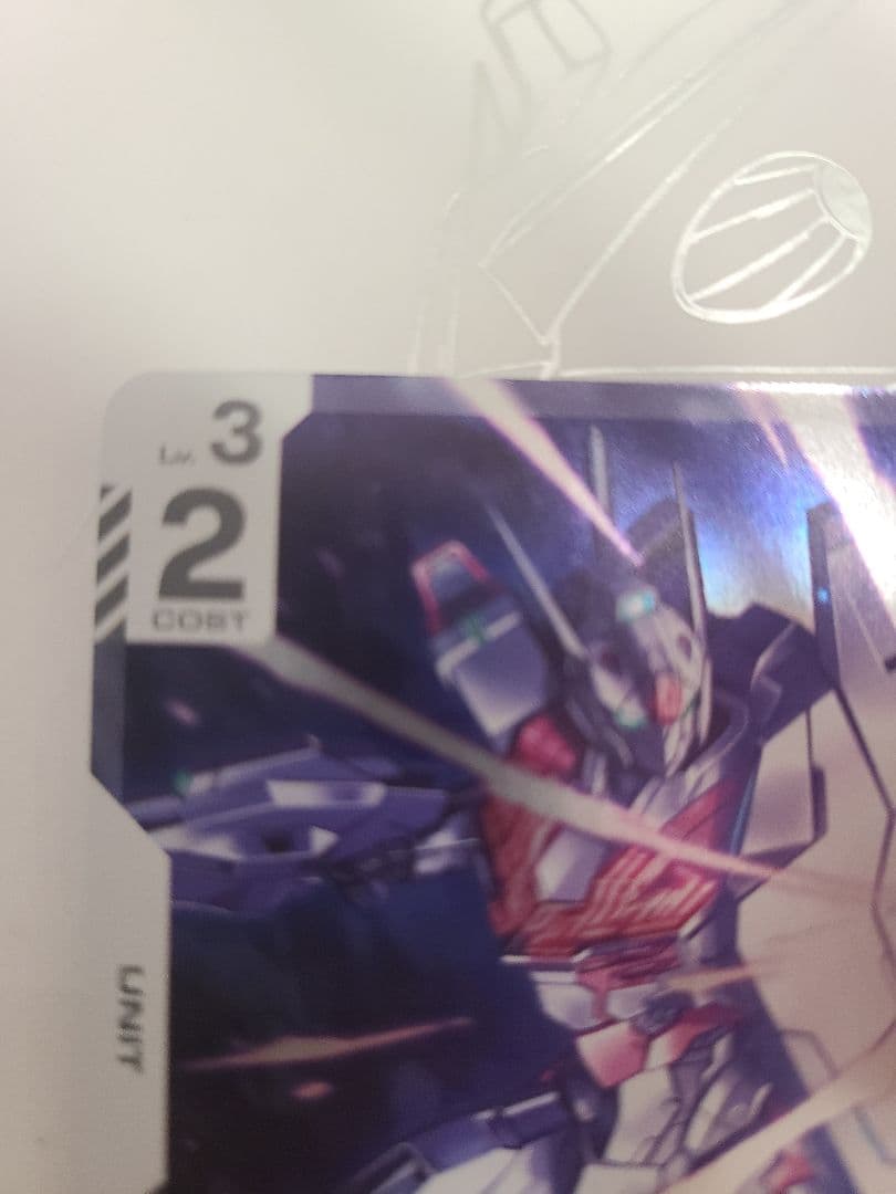 ガンダム・ルブリス 　ガンダムカード　プロモ