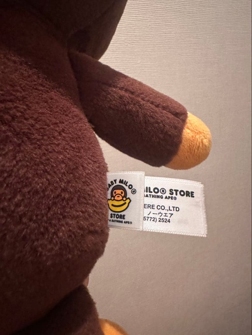 最終値下げ‼️A BATHING APE BABY MILO ぬいぐるみ　激レア