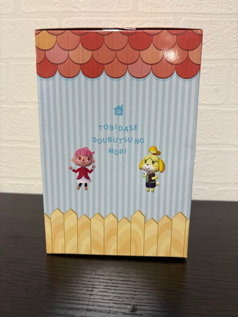 希少 とびだせどうぶつの森 メモスタンド賞 デザイン1 リセットさん