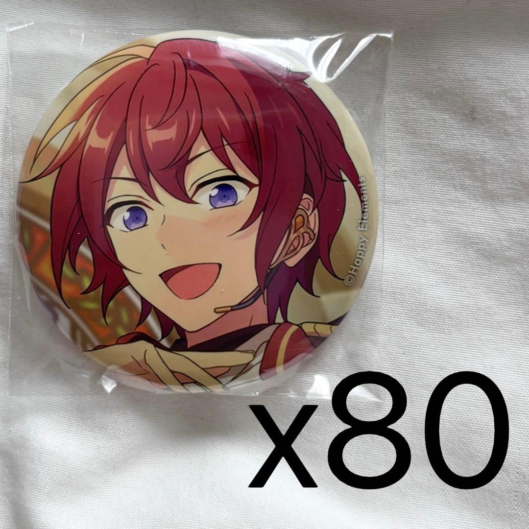 あんスタ朱桜司80点