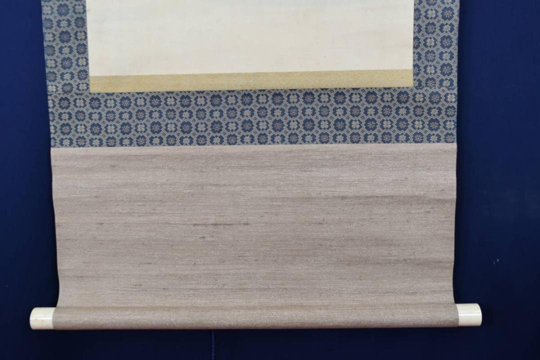 【模写】下村観山/川渡り図/掛軸☆宝船☆AB-86