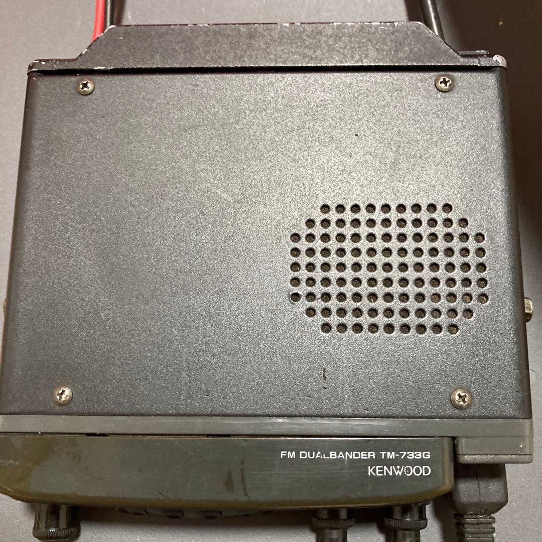 じょー様専用 ケンウッド TM-733G アマチュア無線