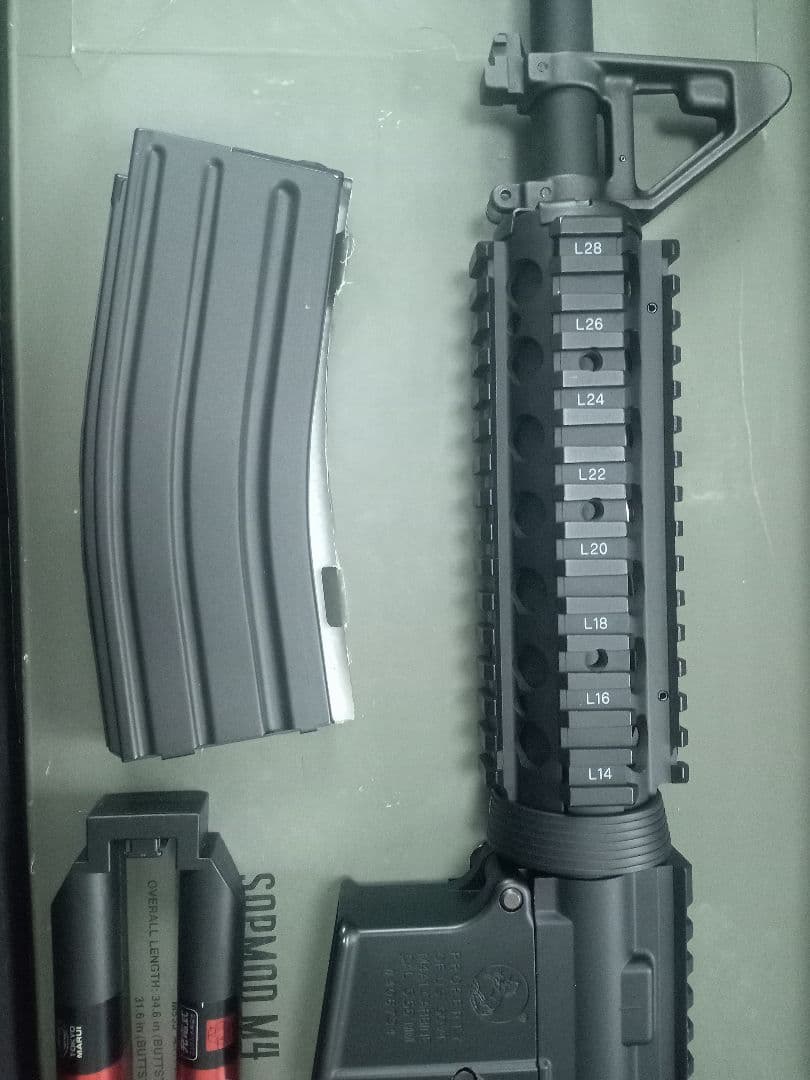 【実働】東京マルイ　M4 ソップモッド