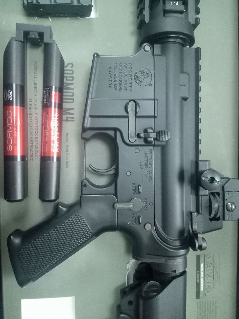 【実働】東京マルイ　M4 ソップモッド