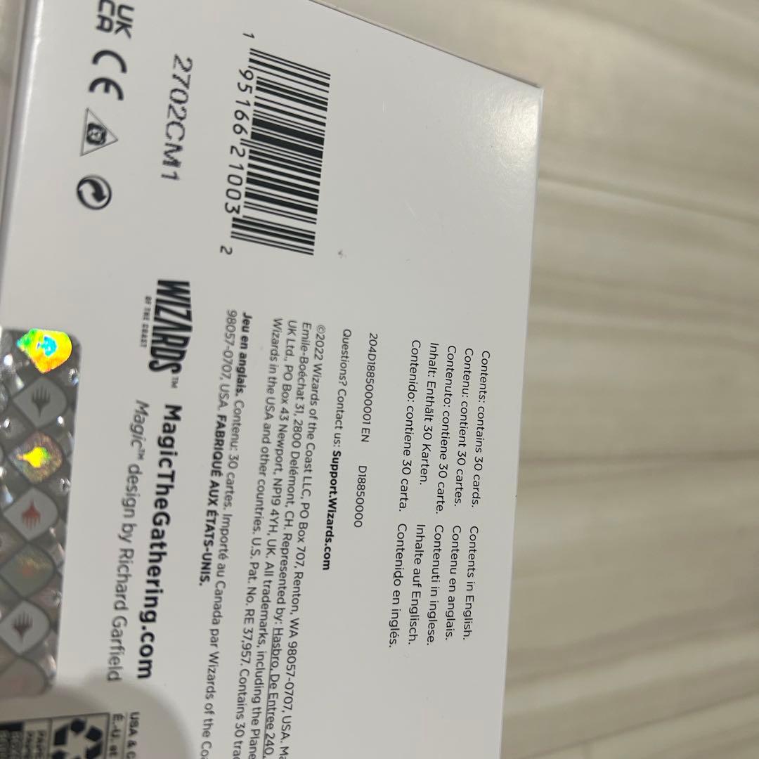 MTG Secret lair 30th Anniversary 未開封2個