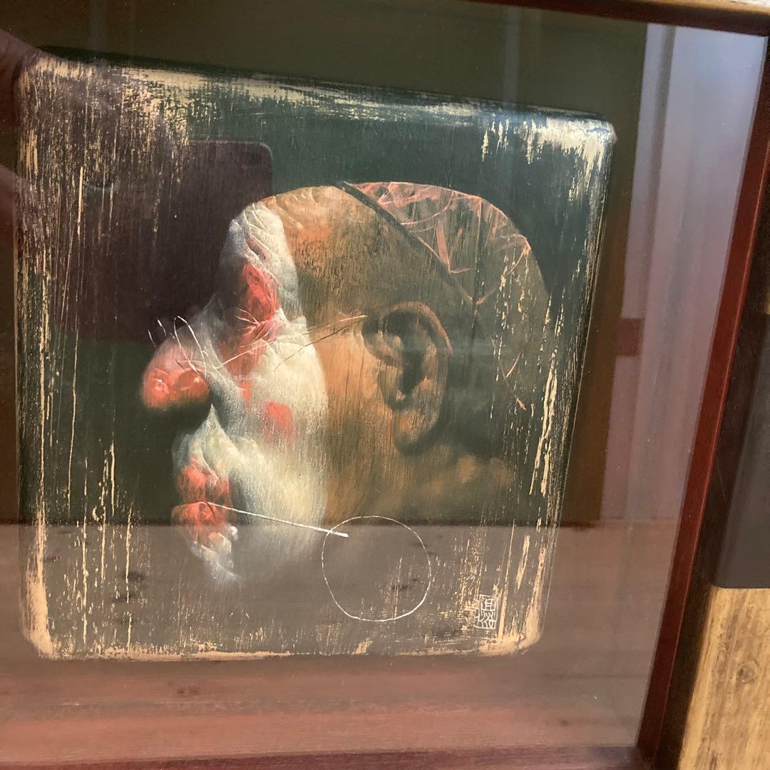 畑中優　不羈　道化師の油彩画 木製フレーム付き