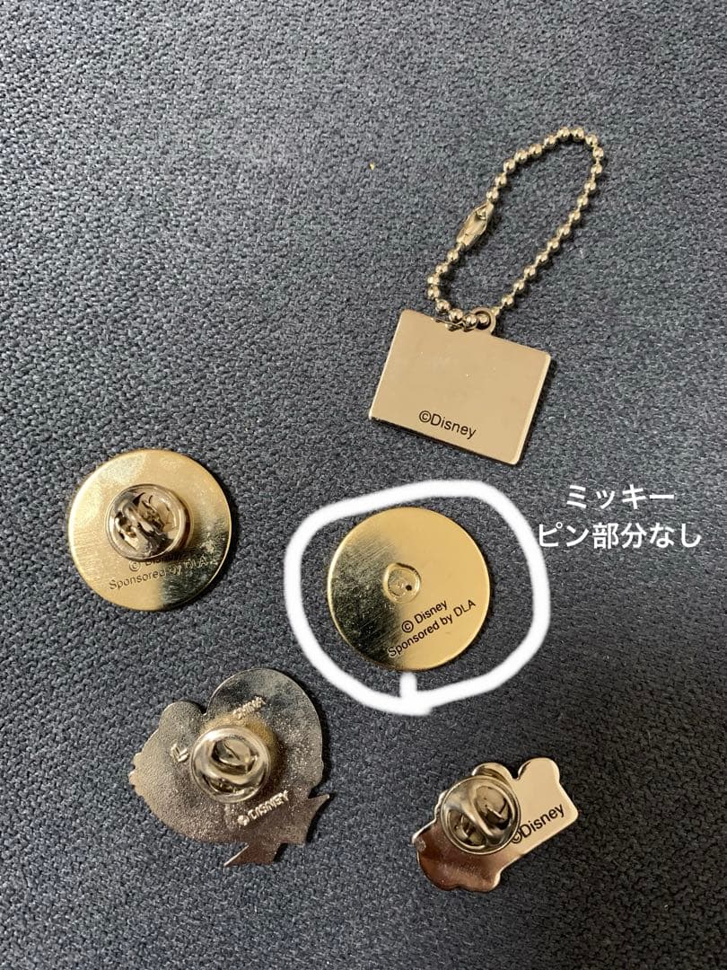 ディズニー ピンバッジ まとめ売り - メルカリ