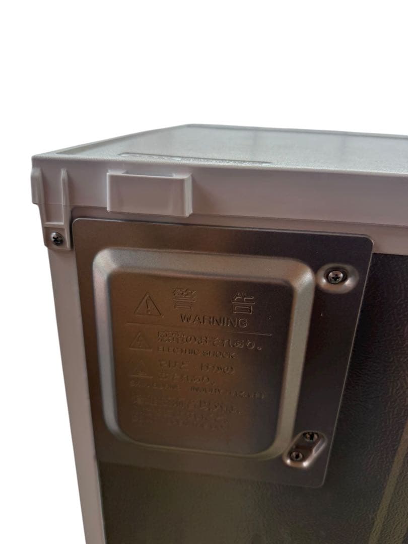 【美品】2024年製 SHARP 179L SJ-D18K 冷蔵庫 人気モデル