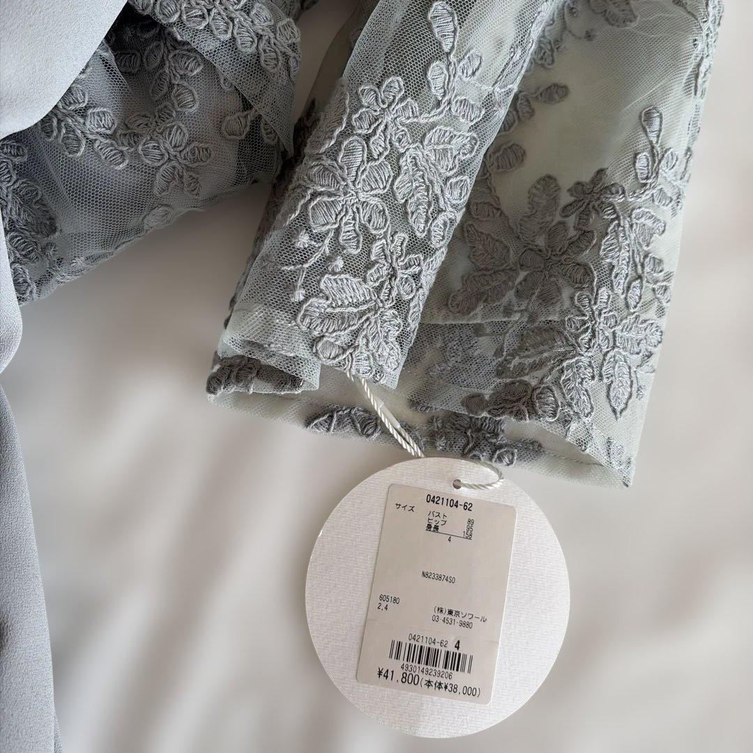 form forma マザードレス レース袖付きロングドレス　大きいサイズ