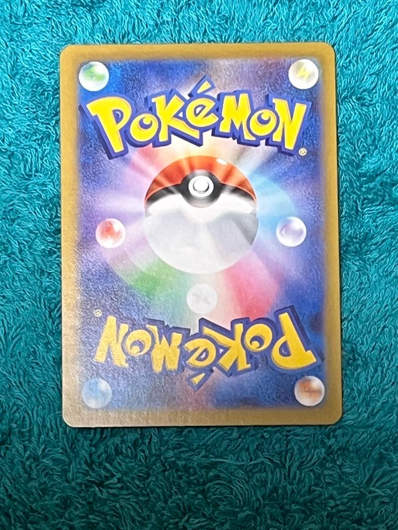 『美品』ポケモンカード ムニキスゼロ ニャースex SAR 114/080