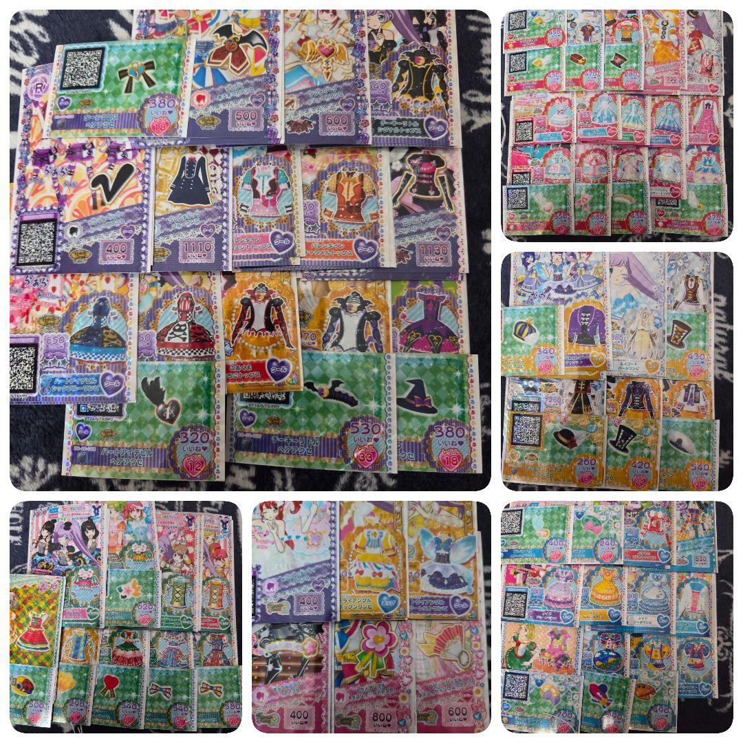 プリパラ プリチケ 大量 まとめ売り