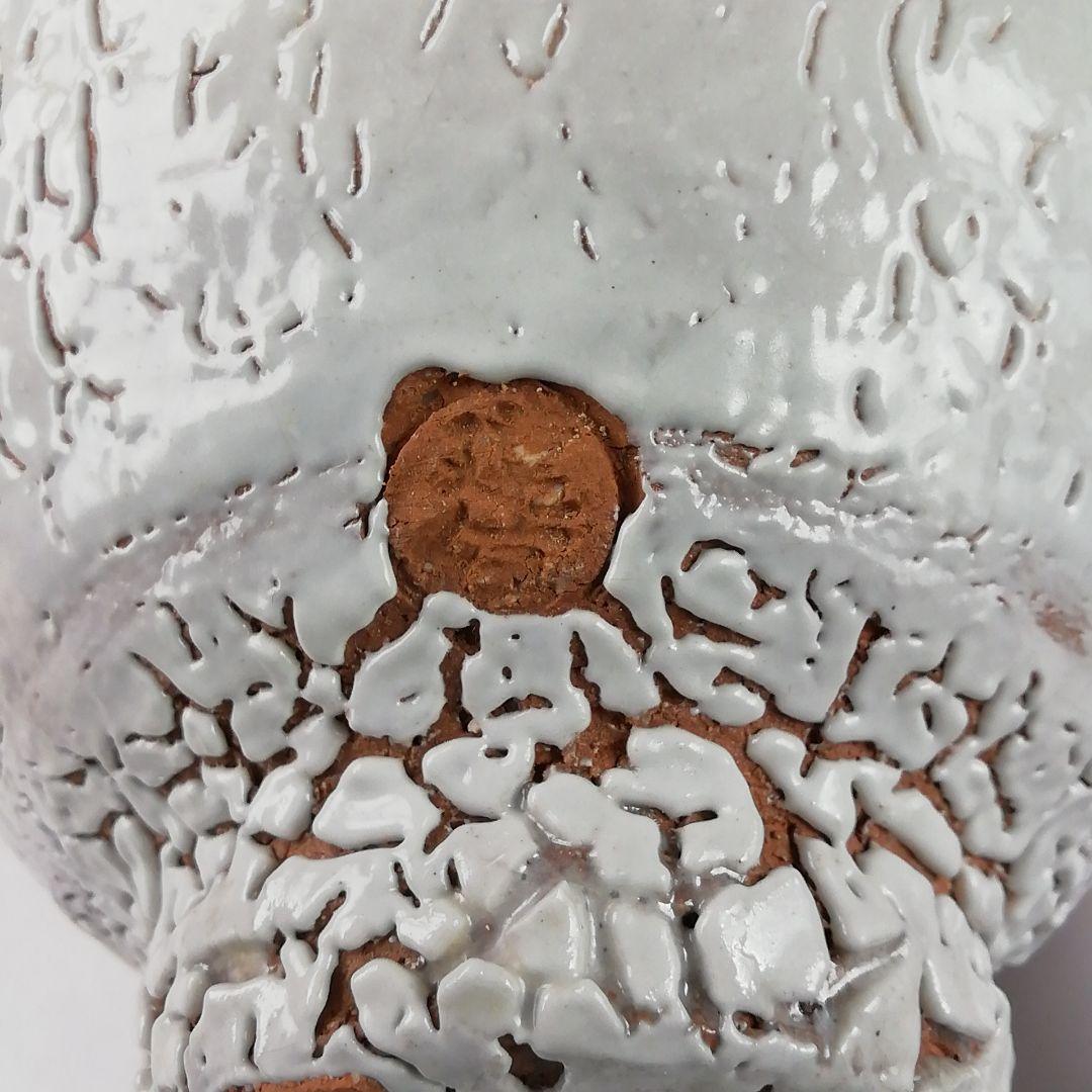 T869 茶碗 『萩茶碗』『小萩窯 厚東建信 造』 共箱 抹茶碗 茶道具