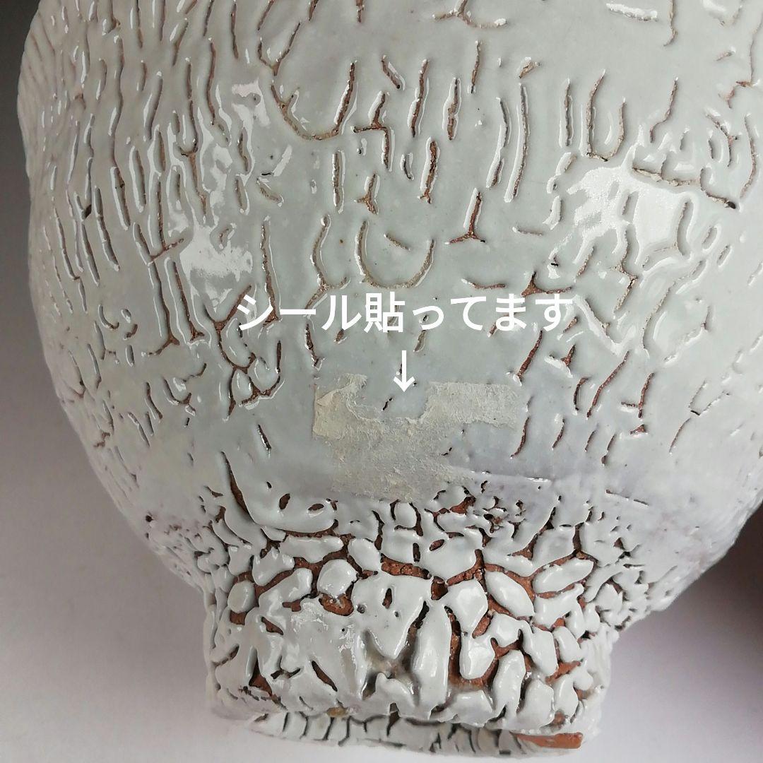 T869 茶碗 『萩茶碗』『小萩窯 厚東建信 造』 共箱 抹茶碗 茶道具