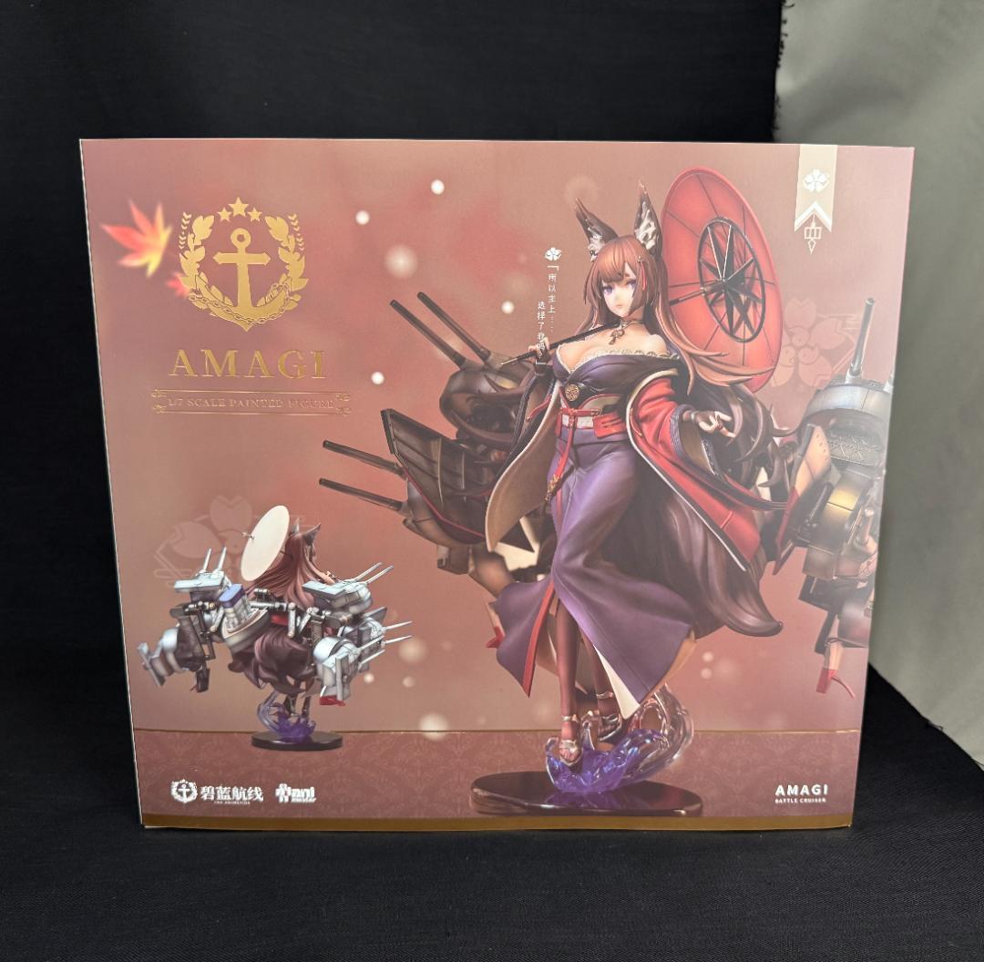 新品 アズールレーン 天城 重装版 1/7スケール 完成品 絶版 フィギュア