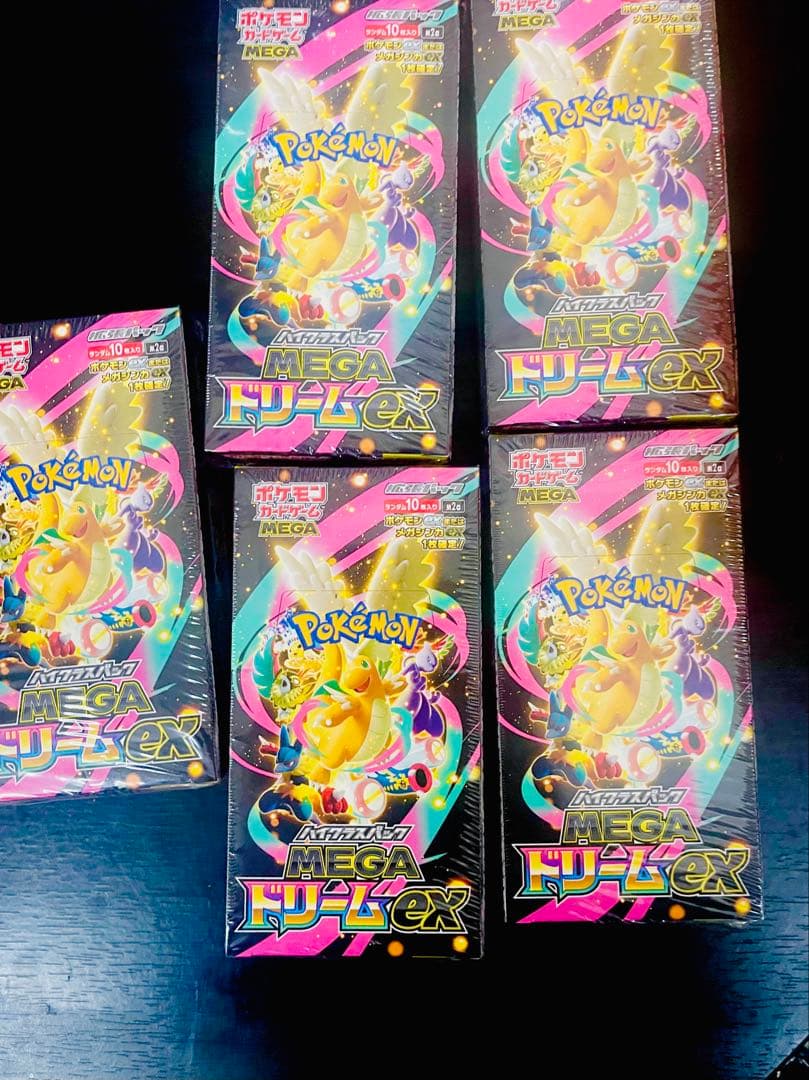 シュリンク付きポケモンカードMEGA ハイクラスパック　ドリーム ex 5box