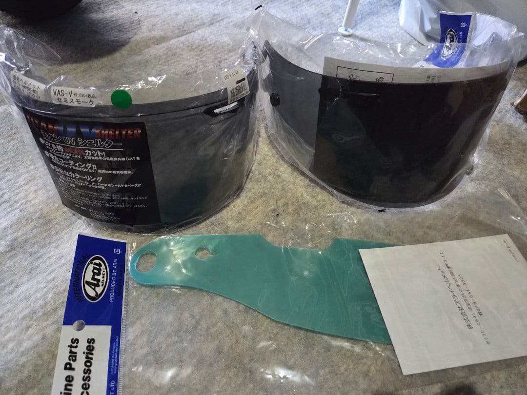 Arai フルフェイスヘルメット RX-7X Ogura