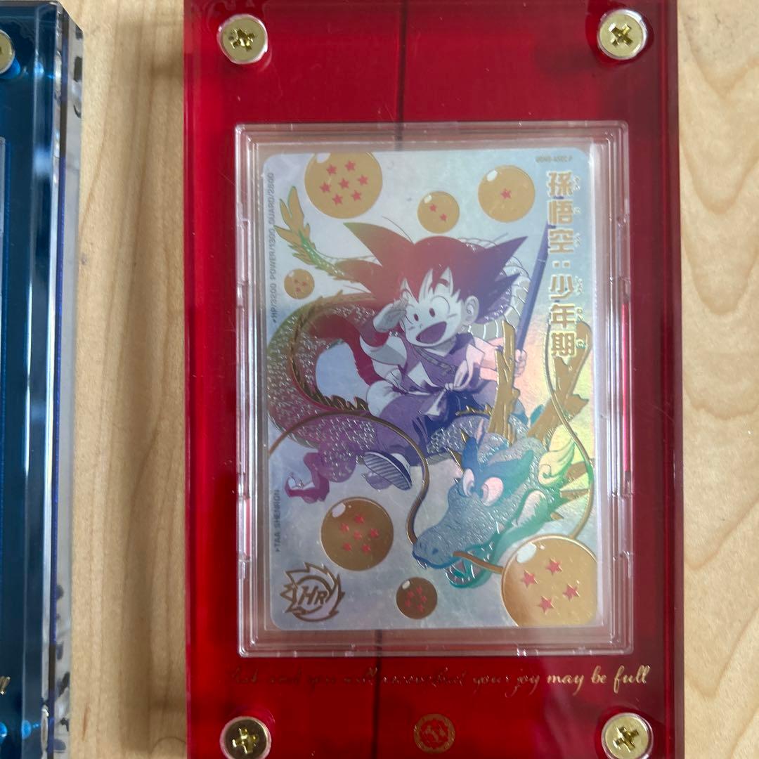 フュージョンワールド SCR パラレル 孫悟空 2枚 フュージョンワールド