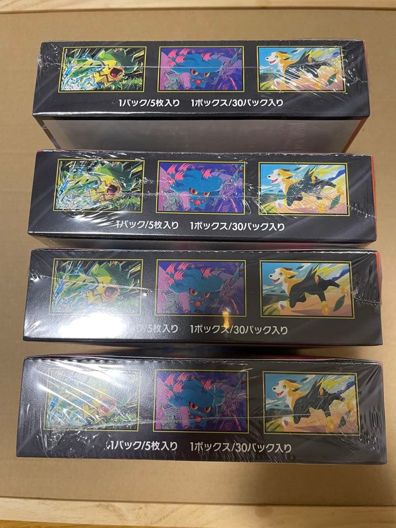 新品未開封　インフェルノx 4box シュリンク付き