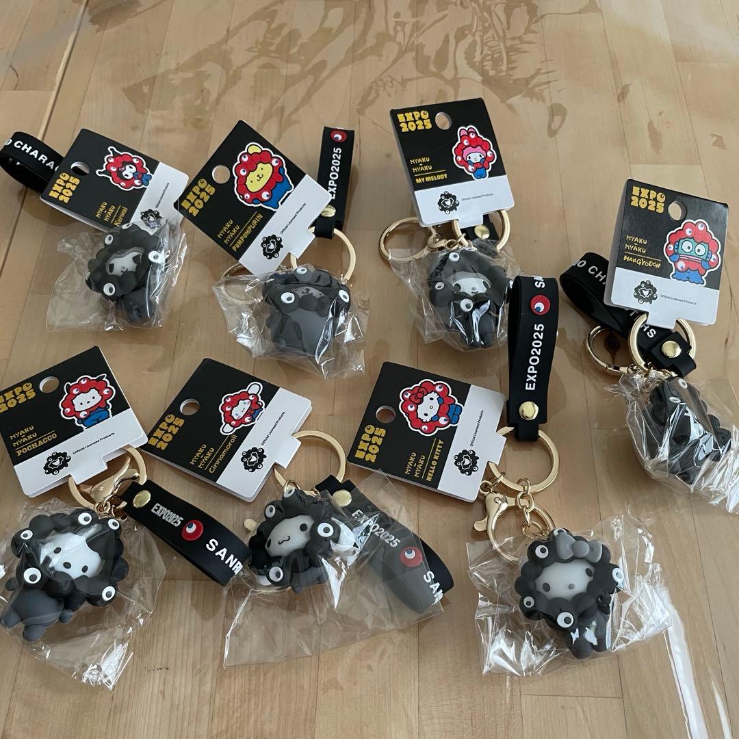 サンリオ 黒 ミャクミャク キーホルダー 7種類セット サンリオ 黒