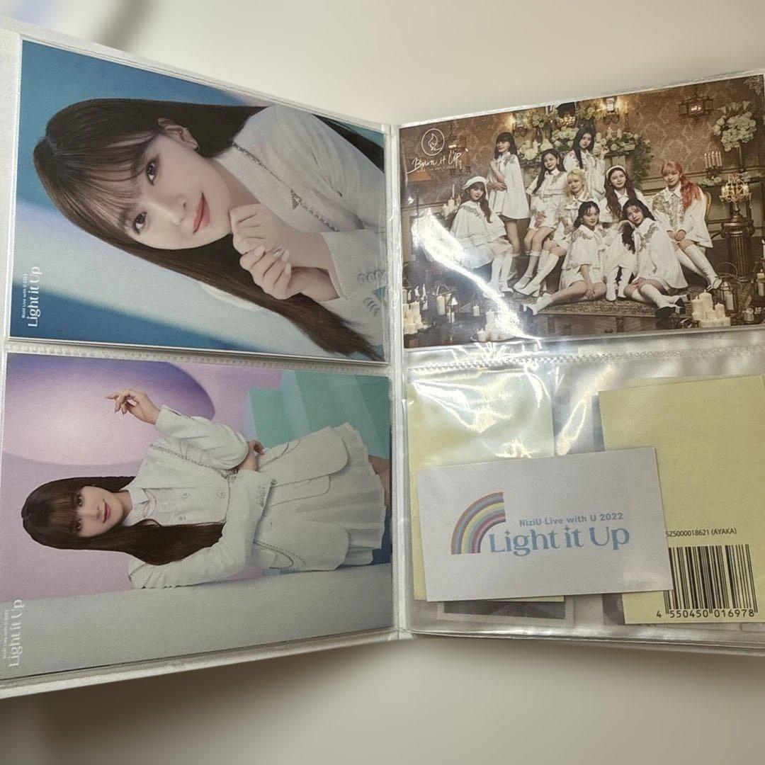 NiziU グッズまとめ売り RIMA