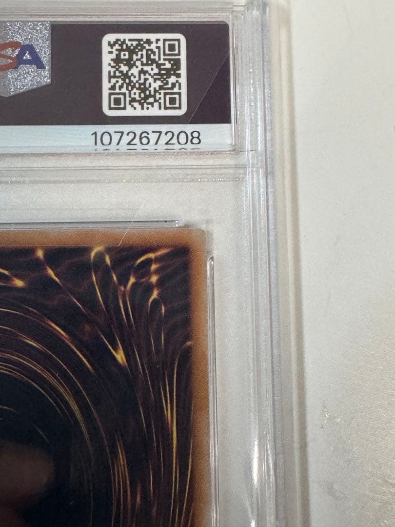 PSA10 魔術師の弟子－ブラック・マジシャン・ガール 25th