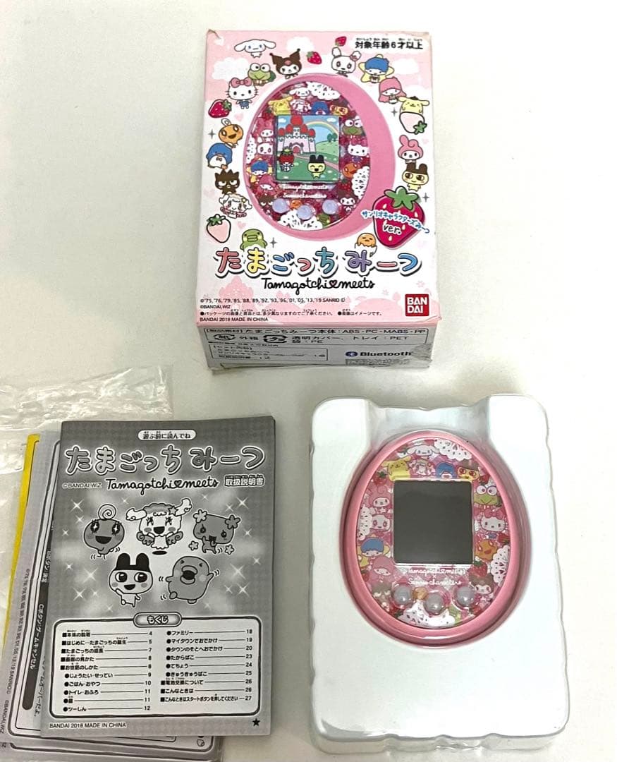 ✨希少✨動作保証 送料無料 たまごっちみーつサンリオキャラクターズみーつver. たまごっちみーつ サンリオキャラクターズみーつver.』発売