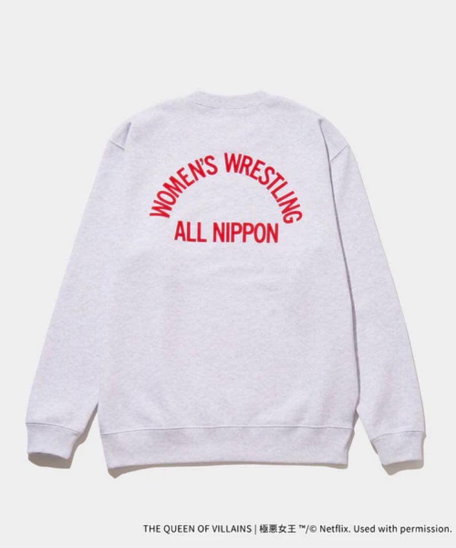 極悪女王　スウェット