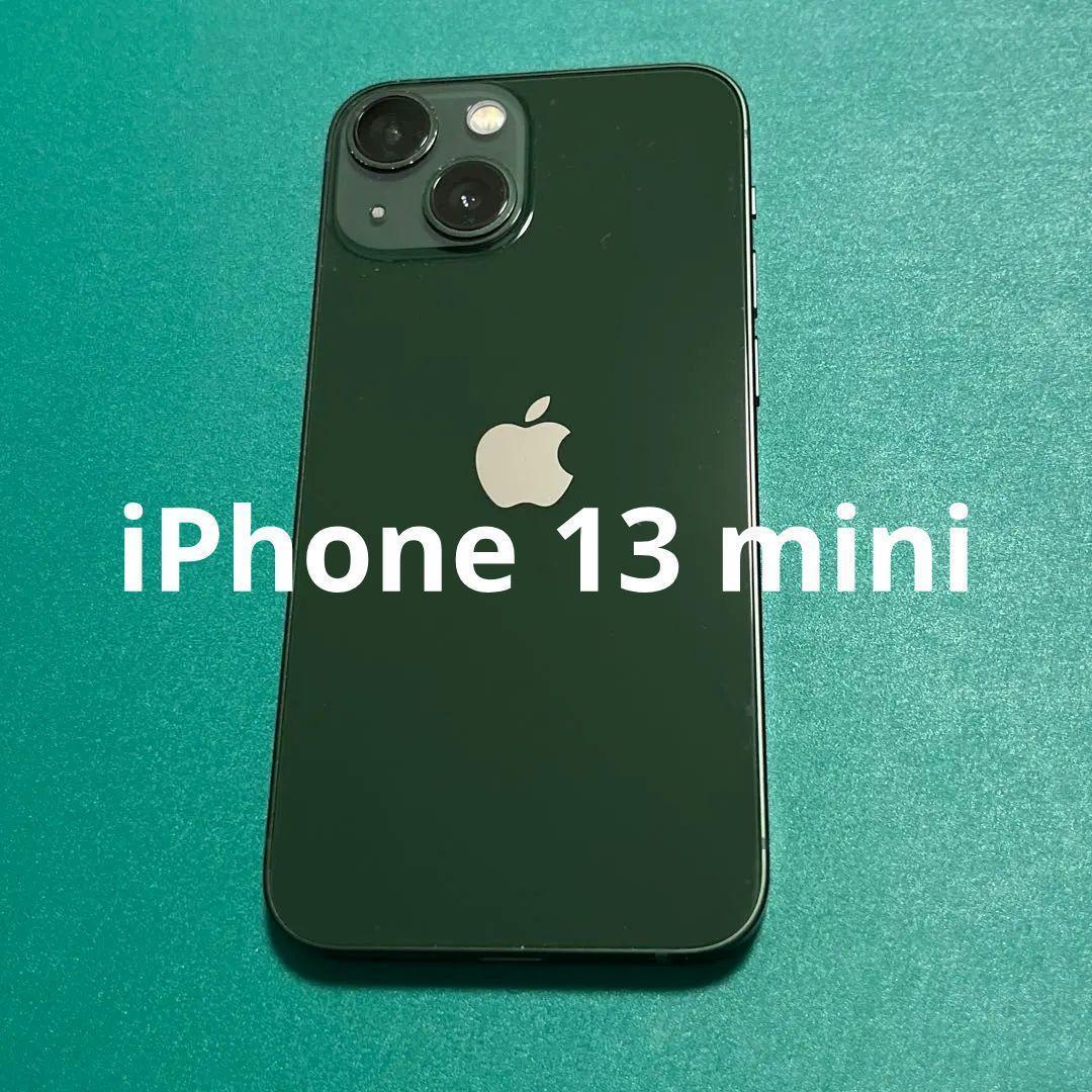 iPhone 13 mini グリーン 128GB 18 - メルカリ