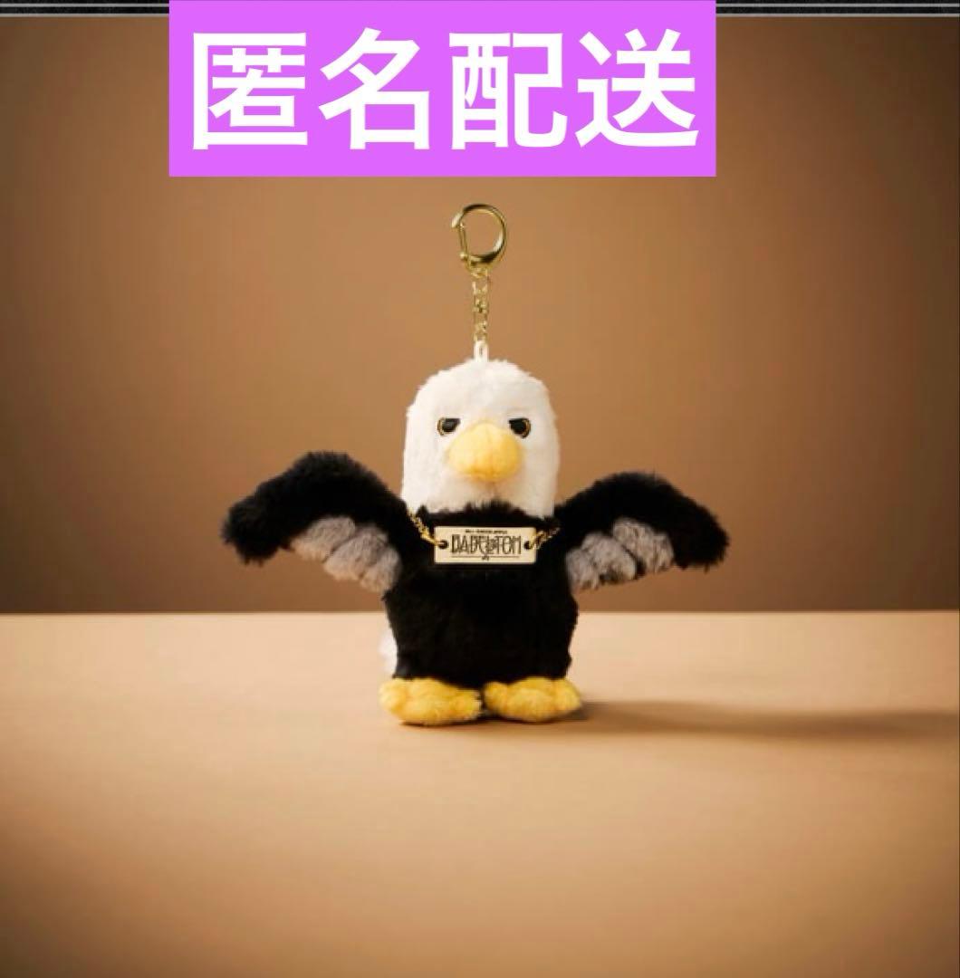 ミセス バベルの塔 BABEL no TOH 使いの鳥ぬいぐるみキーホルダー