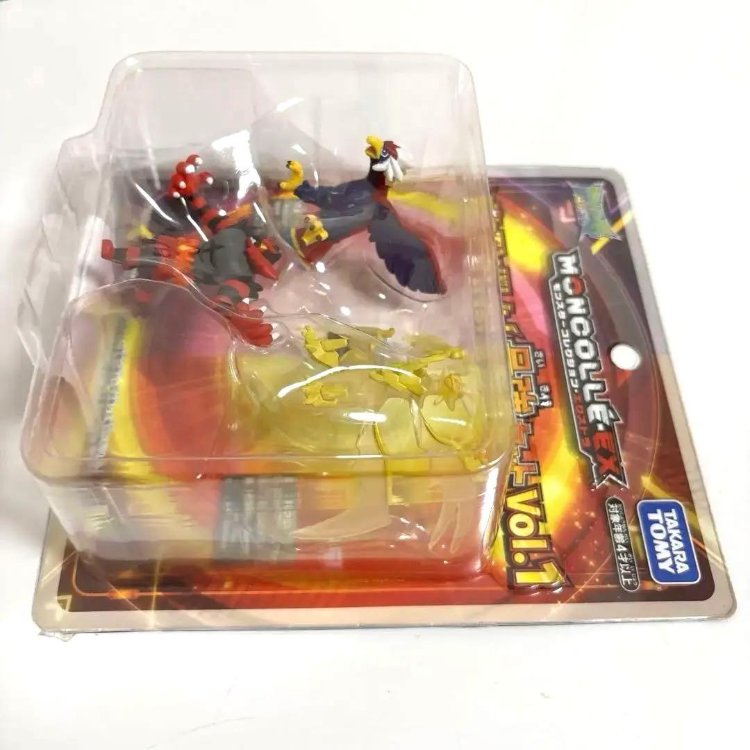 モンコレ　エクストラ　ポケモンバトル　最強セット　vol.1 未使用品