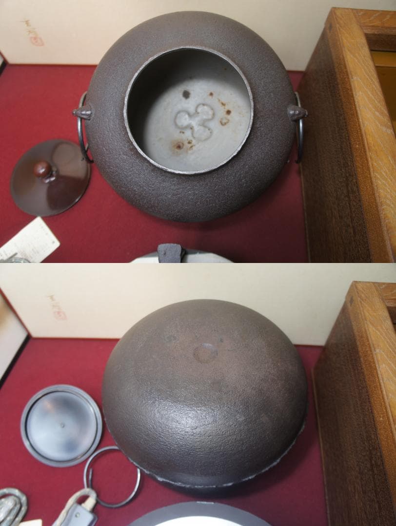 ☆桑色置炉 在銘阿弥陀堂釜 唐銅蓋 置炉用600W炭型電熱器送料込み楽天