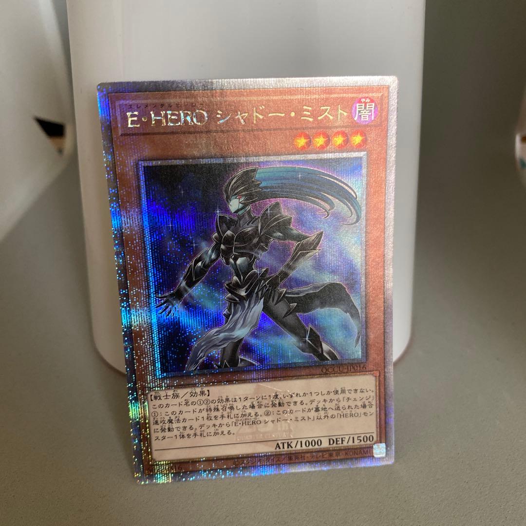 遊戯王カードセット　追加しました