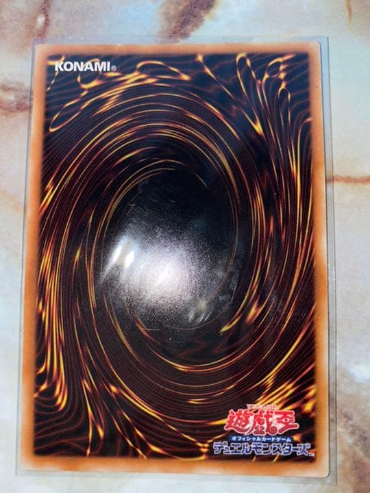 遊戯王　伝説の白き龍& 伝説の闇の魔導師セット