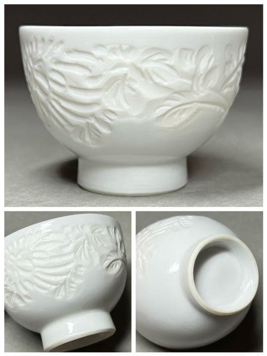 エビス】急須 湯冷まし 茶碗 出石焼 小嶋昇山造 盈進舎 白磁 煎茶道具