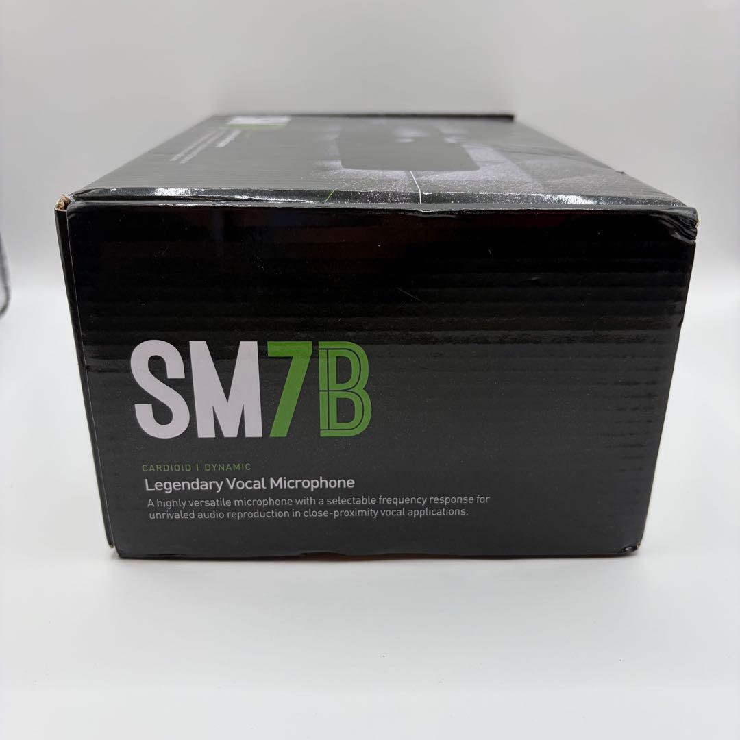 【美品】 SHURE シュア SM7B ダイナミックマイク