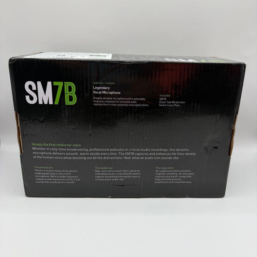 【美品】 SHURE シュア SM7B ダイナミックマイク