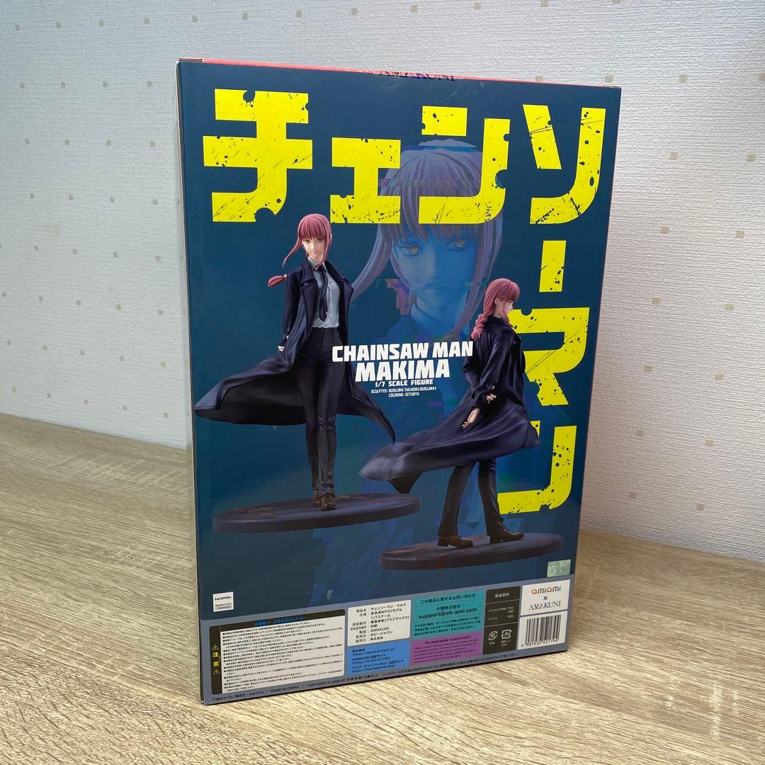 AMAKUNI チェンソーマン マキマ 1/7スケールフィギュア
