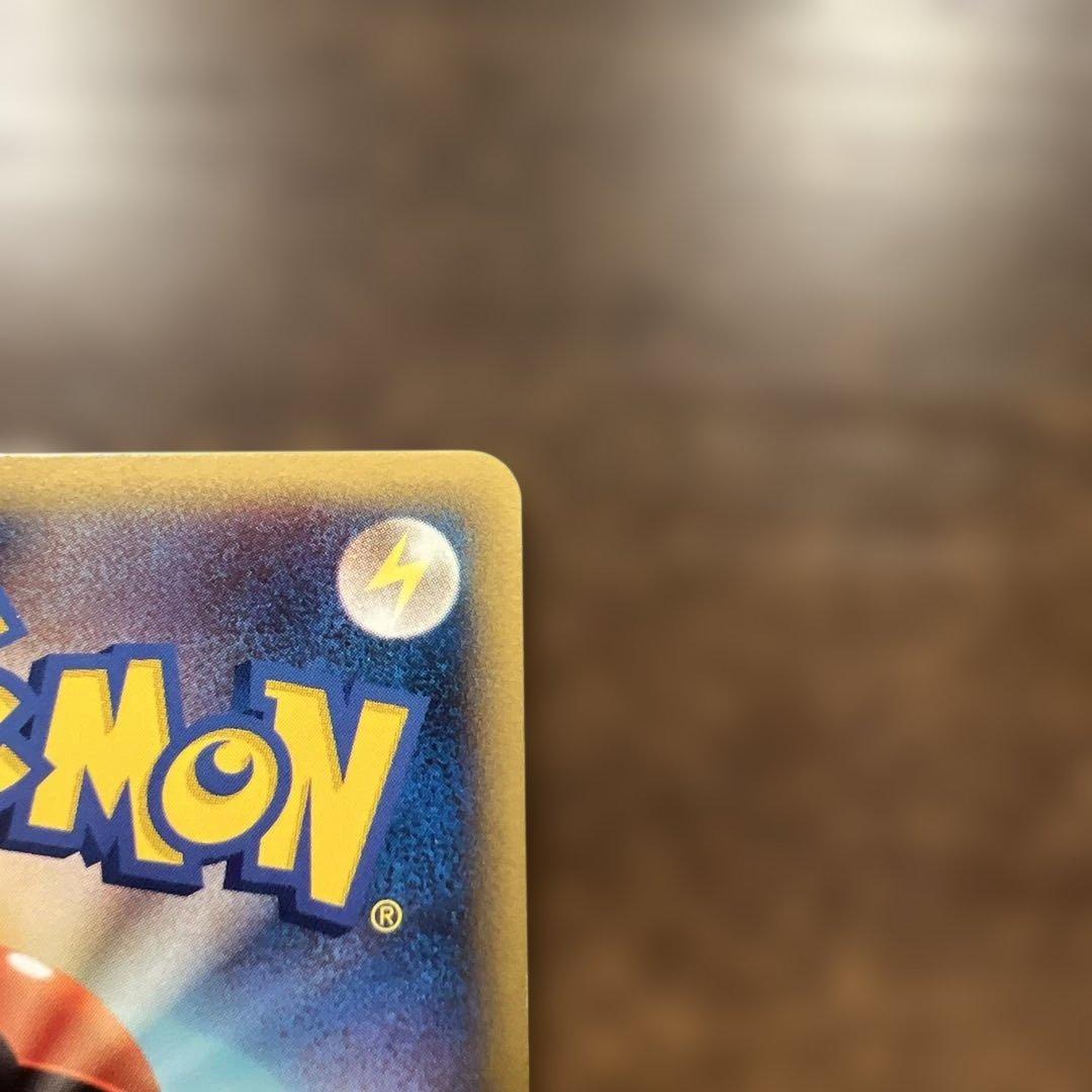 貴重　コダック　レジェンド　ミラー