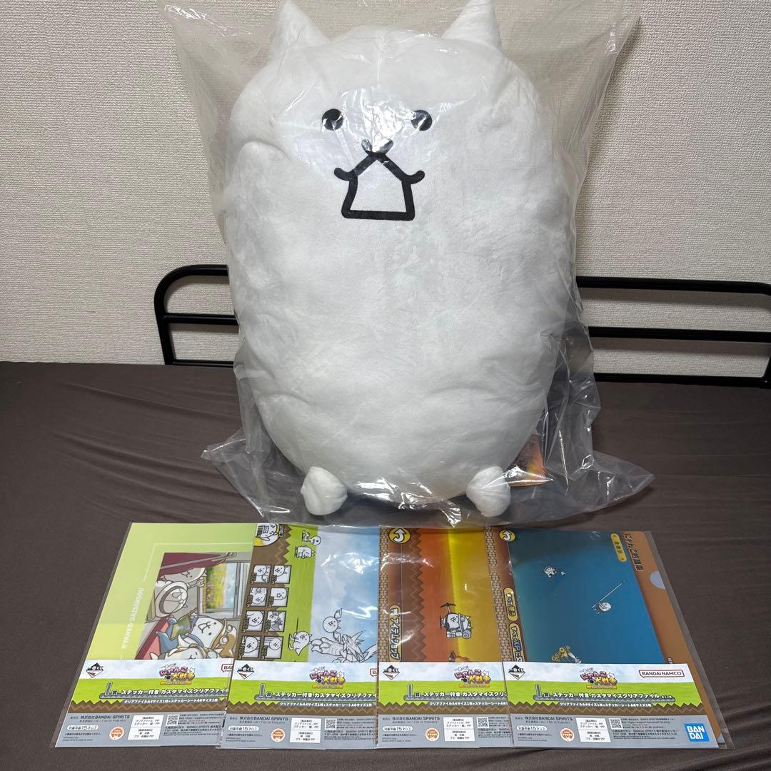 にゃんこ大戦争1番くじ ラストワン賞、おまけ付き - メルカリ