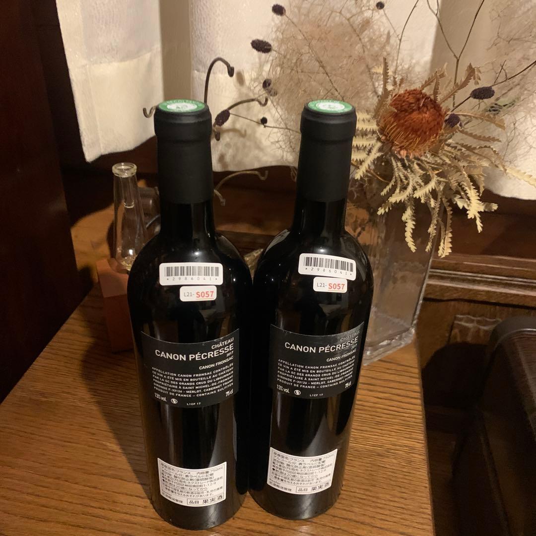 シャトー カノン ペクレス 2017 2本セット