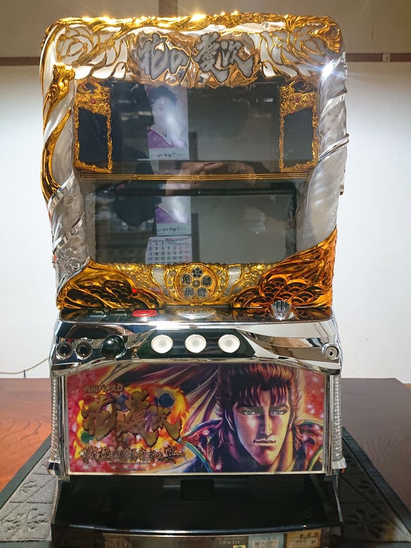 パチスロ 実機 花の慶次 戦極めし傾奇者の宴 コイン不要機付