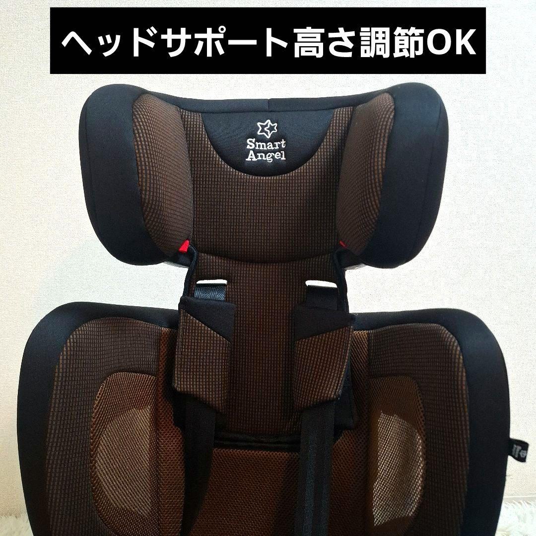【極美品】SmartAngel ハーネスジュニアFIX-BR ISOFIX
