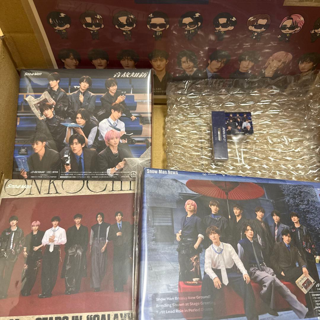 SnowMan アルバム 温故知新 3形態セット Blu-ray 特典付き - メルカリ