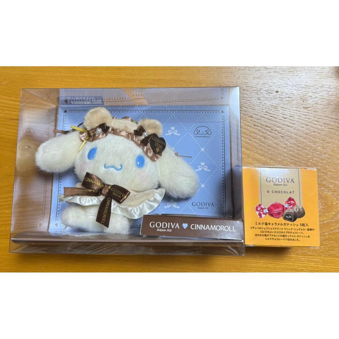 GODIVA 2026 サンリオ　シナモロール　クロミ マイメロディ　マスコット