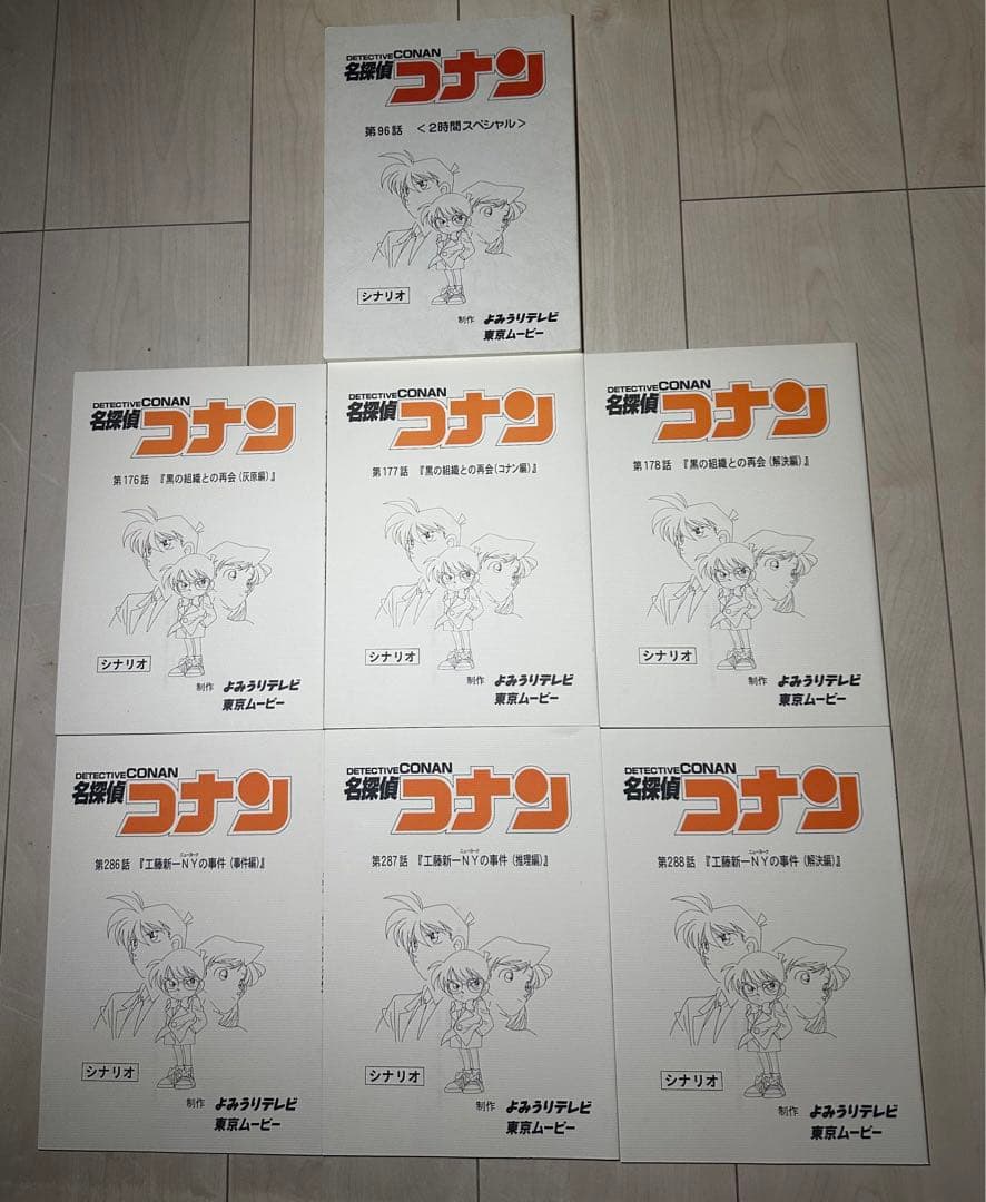 BANANAFISH アベイル Tシャツ 缶バッジset 限定 新品未使用