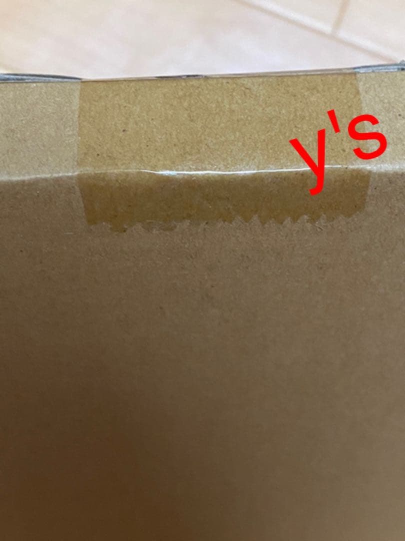 遊戯王 真紅眼の黒竜  レッドアイズ　プリズマ ゲットキャンペーン 当選品