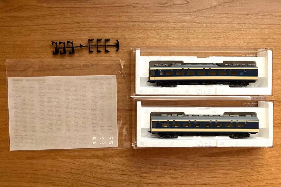 TOMIX 583系(クハネ581系)セット