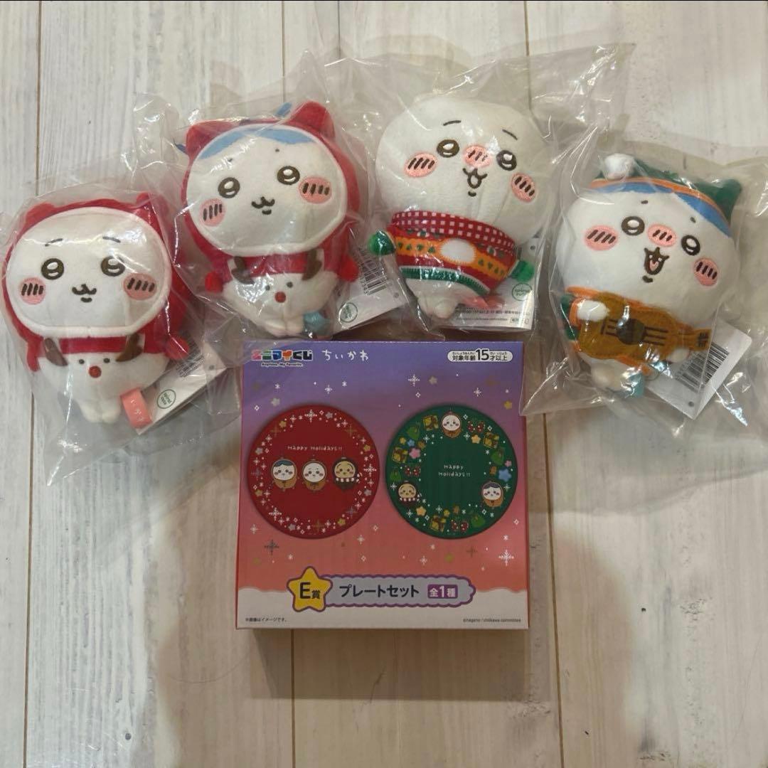 値下げ！明日発送◎ちいかわ 2024 エニマイくじ 5個セット - メルカリ